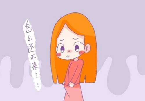北京供精试管：2023滁州市医院试管婴儿成功怀孩子策略，助孕成功率多少