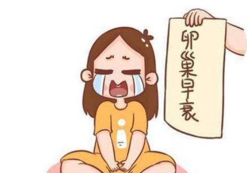 孕妇出现早产会对生出来的孩子有影响吗-智商上差异大吗-