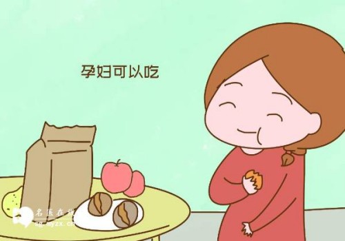 孕期甲亢新生儿甲减的症状一览，这些不利因素会影响到母婴健康