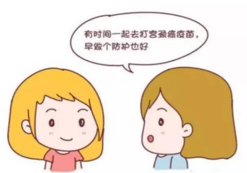 打排卵针后卵泡变小可不正常，多是这几个原因