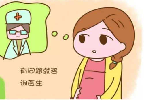 2023佛山顺德妇幼保健院试管婴儿流程指南，费用清单及成功率参考
