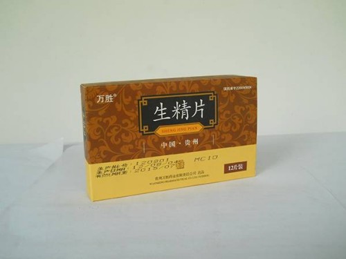 新生儿买金镯子是一个还是一对，不懂的看这篇文章就对了