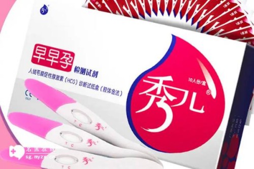 碱生宝真有那么神奇吗？效果并没有你想象中的好