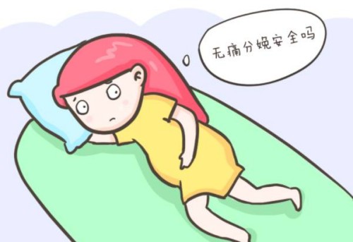 怀孕了流的黑色的东西是什么,怀孕流血是黑色要怎么做
