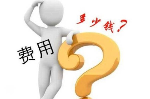女性可以服用精氨酸吗,适宜服用精氨酸的人群有哪些