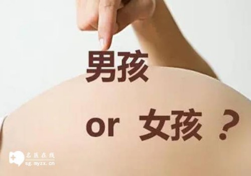 试管婴儿移植后如何正确保胎，保胎措施可从这几点了解