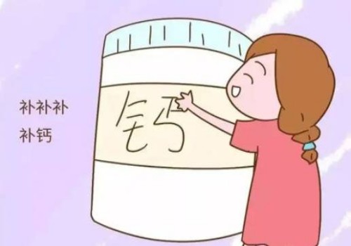 试管婴儿对甲功的要求，没达标不能移植