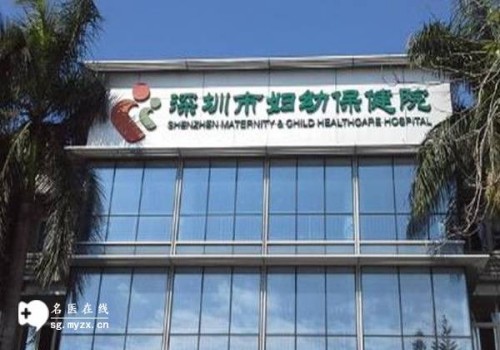 北京供卵试管：促卵泡刺激素偏高会有危害吗,及时调理最重要