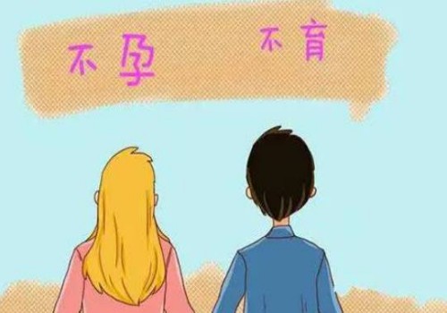 做人工授精可以选择胎儿性别吗？