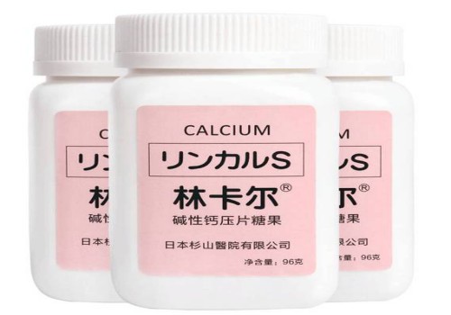 详述泌乳素高对试管婴儿的影响