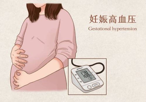 2023年萍乡市妇幼保健院试管婴儿攻略：附上助孕成功率！