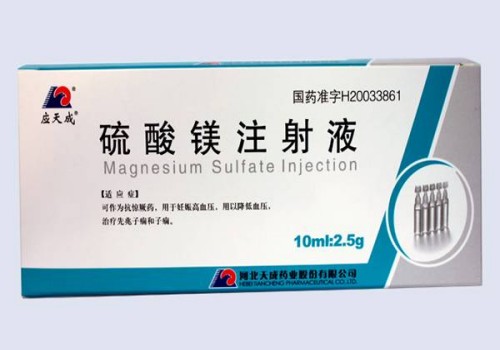 哪家试管婴儿医院可以包生男孩，附医院推荐